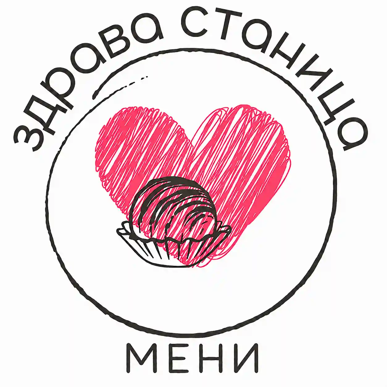 Здрава Станица